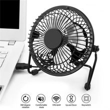 Mini Ventilador de Mesa USB Yeet 2 e 5W Hélice 17 e 5cm Metal Silencioso Portátil Bivolt
