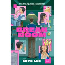 Break Room