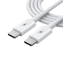 Cabo USB C USB C Carregamento Rápido 1 Metro Branco Premium