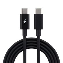 Super Cabo USB Tipo C Turbo 1 Metro Preto Anti Rupturas