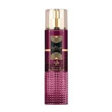 Body Mist Sabah Al Ward Al Wataniah Feminino 250 ml