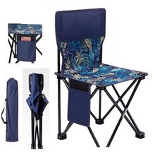 Cadeira Dobrável para Pesca e Praia com Encosto Bolso Lateral Azul Yeet