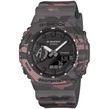Relógio Masculino G-Shock GA-2100CM-8ADR Analógico e Digital Pulseira Plástica Cinza Casio