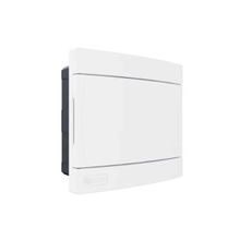 Caixa de Distribuição Embutir 5 DIN / 3 UL com Tampa Branca - Proteção UV
