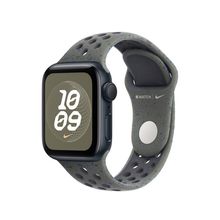 Pulseira Apple Watch Esportiva Nike 40 mm, Cáqui-cargo P/M