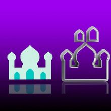 Cortador Aladin (Aladdin) Palácio Modular Tamanho 5Cm