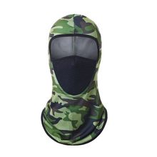Balaclava Camuflada Militar Tática com Tela Respirável Proteção UV Verde Camuflado Exército OEM
