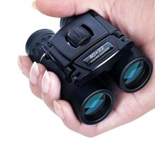 Binoculo Profissional Longo Alcance 40x22 Com Estojo 2000m Diurno Noturno 2km Zoom Ajustavel Bolso Portatil