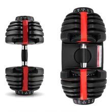 Halter Dumbbel Smart Ajustável Musculação 24kg