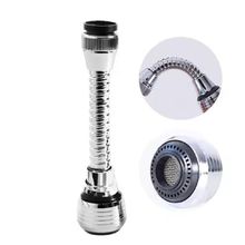 Extensor de Torneira Flexível Turbo Flex com Pulverização 360º Prata Yeet