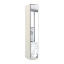 Guarda Roupa Prime Plus 1 Porta com Espelho Legno Crema MDP Luciane