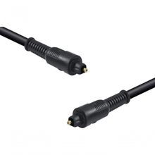 Cabo óptico áudio Toslink 5m