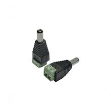 Adaptador P4 Macho Com Borne Kre Cy-7023 - Pc / 5
