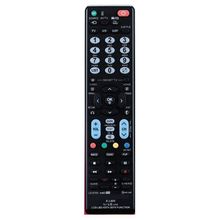 Controle Remoto Lg Smart Tv Antigos