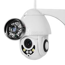 Câmera Ip Rotativa Speed Dome 355º Prova Dágua Wifi Hd 1080P