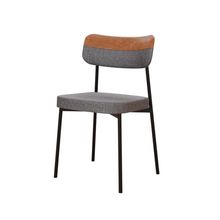 Cadeira Mynna Fixa C/4 Pes 525 X 470 X 790 Mm C/1 Un. Caramelo Caramelo