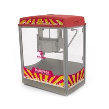 Máquina Pipoca Pipoqueira Inox Bmp-150 - Braesi 220v 220v