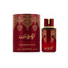 Perfume Cranberry Musk EDP Unissex 100ml Arabiyat Prestige