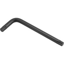 Chave Hexalobular Tipo L T25 Vonder Fosfatizada Preta Para Parafusos Hexalobulares