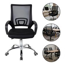 Cadeira de Escritório OC-001A Ergonômica Tela Mesh Base Giratória com Apoio Ajustável Preto