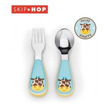 Talher de metal Girafa - Skip Hop