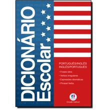 DICIONÁRIO ESCOLAR - PORTUGUÊS/INGLÊS - INGLÊS/PORTUGUÊS